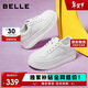 百麗簡(jiǎn)約厚底小白鞋25新款休閑增高板鞋B2597BM5 白色 37