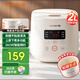 九陽(yáng)（Joyoung）電飯煲電飯鍋迷你家用不粘小容量1-2-3人快煮飯多功能鍋微壓預約2L升蒸飯器小型鍋 【瓷晶陶釜內膽】F-20FZ125 2L