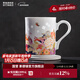 景德鎮（jdz）官方中式創(chuàng  )意陶瓷馬克杯情侶杯子咖啡杯家用玲瓏喝水杯送朋友禮物 花鏡馬克杯四件套