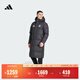 adidas曼聯(lián)足球休閑文化600蓬長(cháng)款保暖鴨絨連帽羽絨服男阿迪達斯