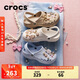 CROCS卡駱馳貝雅洞洞鞋沙灘鞋|10126 白色-100 39(240mm)