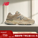 NEW BALANCE老爹鞋男鞋女鞋千禧小象復古休閑運動(dòng)鞋9060系列U9060MAC 40.5