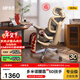永藝X5Pro人體工學(xué)椅電腦椅辦公久坐電競椅子人工力學(xué)座椅可躺