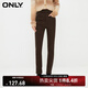 ONLY時(shí)尚通勤彈力高腰小腳褲九分牛仔褲女|124149002 E12 巧克力棕色 S (160) 64A