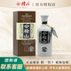 會(huì )稽山 紹興黃酒 純和12年陳 花雕酒 黃酒 半干型 禮盒裝 500mL 1盒 禮盒裝 純和十二年