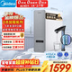 美的（Midea）凈水器家用白澤1000G pro5年RO反滲透0阻垢劑 廚下式凈飲機 直飲過(guò)濾器 觸控屏雙出水