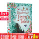 安徒生格林兄弟精選圖畫(huà)書(shū) 英文原版繪本 Usborne Illustrated Fairy Tales 精裝版 童話(huà)故事全彩插畫(huà)版  兒童學(xué)生課外閱讀