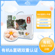 九華糧品有機富硒土雞蛋20枚 凈重1.6斤  鮮雞蛋 禮盒 京東自營(yíng)