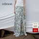 edition半身裙女夏新款浪漫度假風(fēng)花卉印花手工排褶棉麻半裙 杏底黑花色 M 165
