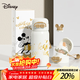 迪士尼（Disney）兒童保溫杯316L吸管雙飲直飲水壺350ml男女小學(xué)生專(zhuān)用水杯10639-1