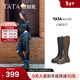 他她（TATA）時(shí)裝靴彈力小V靴軟糖靴加絨長(cháng)筒靴高跟騎士靴子CGG01DG5 黑色（高糖7CM-單里）-CGG01 37