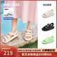 斯凱奇（Skechers）涼鞋女士2025年新款秋季厚底休閑拖鞋舒適外穿沙灘鞋111646