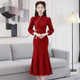 閃動(dòng)少女新娘訂婚結婚禮服冬季高端大氣蕾絲長(cháng)袖紅色魚(yú)尾旗袍敬酒服 酒紅色長(cháng)袖長(cháng)款 XS