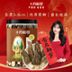 十月稻田 羊肚菌 30g（5-8cm）云南產(chǎn) 菌菇湯包 雞湯煲湯火鍋食材