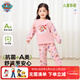 汪汪隊立大功兒童睡衣男女童家居服套裝長(cháng)袖薄款套頭居家睡服淺粉棉J0248 120