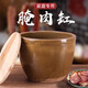 金鉑喜腌臘肉缸腌咸菜缸酸菜缸腌咸魚(yú)家用老式壇子土陶瓷瓦罐缸豆瓣醬缸 矮胖款【裝水5斤】無(wú)花紋