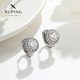 XUPING旭平首飾合金時(shí)尚氣質(zhì)優(yōu)雅百搭耳扣送禮飾品X000860865 耳扣