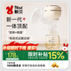 新貝吸奶器 電動(dòng)吸奶器一體無(wú)痛全自動(dòng)  拔奶器 大吸力便攜吸乳器8139