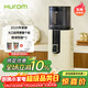 惠人（HUROM）原汁機無(wú)網(wǎng)大口徑榨汁機易清洗免切榨水果機渣汁分離 H401-BIC05(PC)