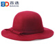 百迭英倫女士禮帽帽子秋冬新款純羊毛波浪盆帽優(yōu)雅毛呢氈帽 酒紅色
