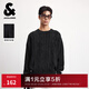 杰克·瓊斯（JACK&JONES）男裝25年秋冬季毛衣男士雪尼爾親膚針織衫寬松圓領(lǐng)套頭提花打底衫 E40黑色 常規 M （175）