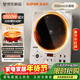 蘇泊爾（SUPOR）大功率電磁爐家用商用3500W爆炒電磁灶電陶爐電池爐火鍋爐炒菜定時(shí)電爐電火灶C35-IA800D國家補貼