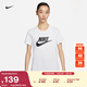 耐克女純棉標志T恤春季印花輕便休閑柔軟FUTURA舒適NIKE DX7907 100白/黑 L