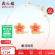 周六?，m瑯桃花古法黃金耳釘女耳飾生日禮物計價(jià)A0913197 一對 約1.24g 