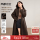 尚都比拉100%羊毛英倫風(fēng)長(cháng)款毛呢大衣女冬季加厚保暖連帽寬松雙面呢外套