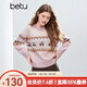 百圖（betu）女裝2025年冬季新款毛衣圓領(lǐng)費爾島提花潮流長(cháng)袖上衣女2510T51 粉紅 L