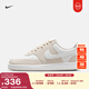 耐克女子平底運動(dòng)鞋春季低幫板鞋NIKE COURT VISION LOW IM1652 002幻影灰白/白 37.5