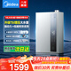美的（Midea）燃氣熱水器16升一級能效天然氣熱水器恒溫即熱水伺服零冷水LN3S變頻手機APP官方旗艦店 16L 【LN3S】一級能效 零冷水 需冷凝管