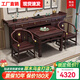 林森與樹(shù)新中式烏金木實(shí)木供桌香案八仙桌中堂案臺農村香火財神菩薩神臺柜 【烏金木】2.4M供桌+八仙桌+太師椅*2（帶坐墊）