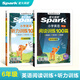 2026星火小學(xué)英語(yǔ)閱讀訓練100篇閱讀理解專(zhuān)項訓練書(shū)小升初學(xué)生小學(xué)英語(yǔ)閱讀強化訓練100篇三年級四年級五年級六年級英語(yǔ)閱讀理解組合訓練階梯訓練每日一練全國通用課外閱讀題強化訓練拓展訓練 【六年級2本