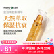 Healthy CareJD物流澳洲原裝進(jìn)口澳世康HC面部精華液24k金箔羊胎素精華素50ml 金箔精華一瓶