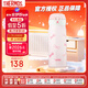 膳魔師（THERMOS）進(jìn)口輕量保溫保冷杯男女水杯 JNL-402 PKW 粉蝴蝶結 400ml