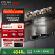 COLMO黑珍珠油煙機C3 AIR【旗艦新品】 全隱超薄平嵌 30變頻風(fēng)量 1300Pa雙風(fēng)幕導煙 自清潔 歐式頂吸 【旗艦新品 超薄平嵌 】單煙機C3 AIR