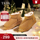 他她（TATA）面包靴毛毛厚底雪地靴女靴保暖加絨短靴子棉鞋CDE04DD4 黃棕（仿毛里） 36