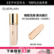 嬌蘭（Guerlain）金鉆修顏粉底液-光澤透亮（全新）情人節禮物 （ 光澤透亮）0.5N  35ml