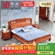 質(zhì)道 紅木家具 非洲花梨（學(xué)名：刺猬紫檀）實(shí)木大床 中式臥室家具  1.8米大床+2床頭柜