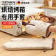 GERTHRON德國品牌防燙手套耐高溫蒸烤箱用加長(cháng)加厚棉麻防滑微波爐隔熱手套 短款1雙 加厚pu