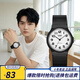 卡西歐手表 學(xué)生運動(dòng)簡(jiǎn)約石英小黑表 休閑指針?lè )浪醺咧猩直砥呦ΧY物 MQ-24-7B2