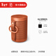 B&O【龔俊代言】Beosound Explore bo音響 便攜式無(wú)線(xiàn)藍牙音箱 戶(hù)外防水迷你音響 電腦音箱 新年禮物 烈焰橙