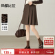 尚都比拉小個(gè)子高腰短款半身裙女冬季設計感不規則厚款A字裙氣質(zhì)百褶裙