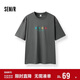 森馬（Semir）短袖T恤男小眾設計感印花情侶裝2025夏涼感上衣學(xué)生107425100203 