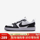 耐克（NIKE）男女運動(dòng)鞋court潮流低幫板鞋休閑鞋DV5456-131 黑/白 38