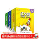 紅火箭兒童英語(yǔ)分級讀物 早期級2級-4級（144冊書(shū)）繪本教材英語(yǔ)閱讀