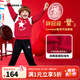 Converse匡威童套裝中大童衛衣褲子2件套兒童加絨運動(dòng)套裝過(guò)年紅色拜年服 匡威紅 140 /68 【建議身高128-140cm】
