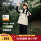 波司登【165可選】2025秋季新款男女兒童三合一加厚羽絨服保暖外套 山丘米7C87-自帶內膽兩件套 150 /72 約 140-150cm 36kg