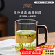 泥也泡茶杯玻璃水杯大容量耐高溫喝水杯辦公室會(huì )議男士茶水分離帶把手 【促銷(xiāo)款】耐高溫木語(yǔ)杯 400ml